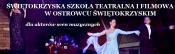 Świętokrzyska Szkoła Aktorska i Filmowa 
