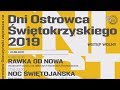 Lokalna.TV OSTROWIEC i ŚWIĘTOKRZYSKIE: 51. edycja Dni Ostrowca Świętokrzyskiego